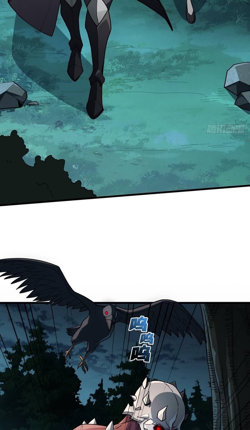 image-komik-im-really-not-the-villain-chapter-7-11/16