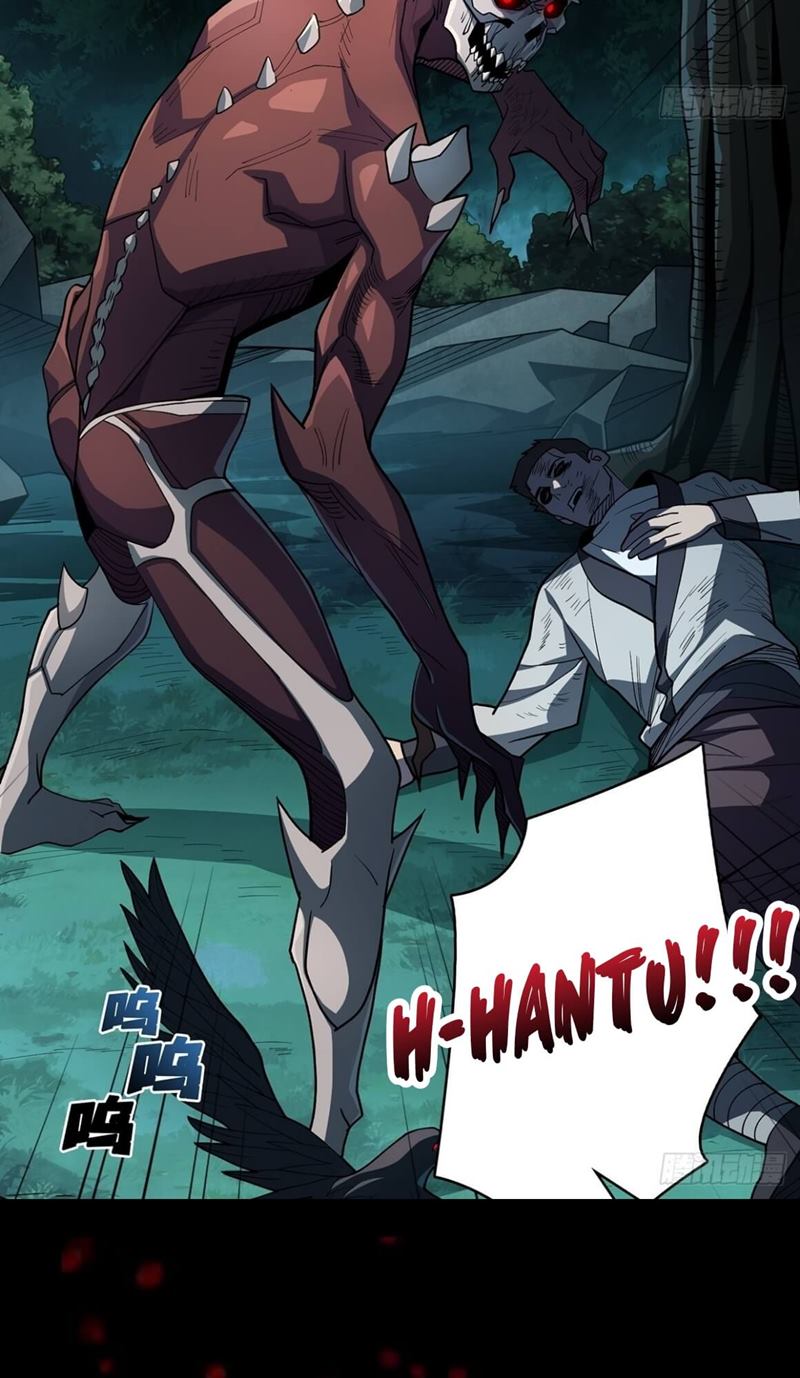 image-komik-im-really-not-the-villain-chapter-7-12/16