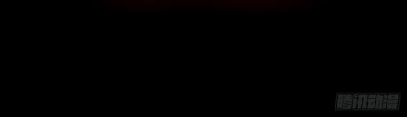 image-komik-im-really-not-the-villain-chapter-7-14/16