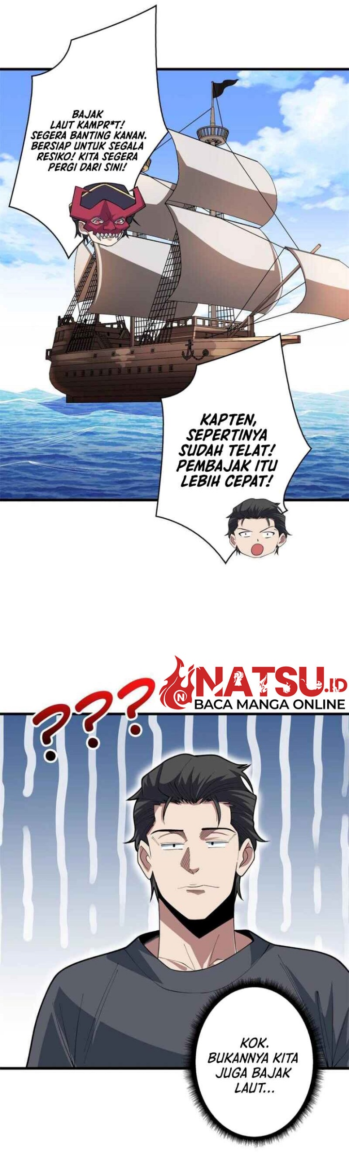 image-komik-im-really-not-the-villain-chapter-83-2/18