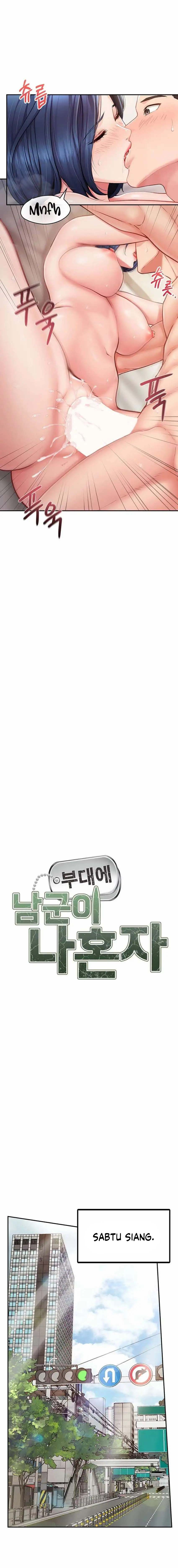 image-komik-im-the-only-man-on-the-military-base-chapter-13-8/20