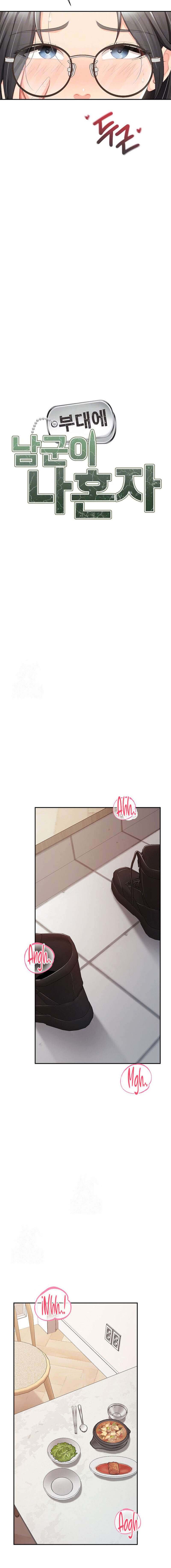 image-komik-im-the-only-man-on-the-military-base-chapter-19-5/19