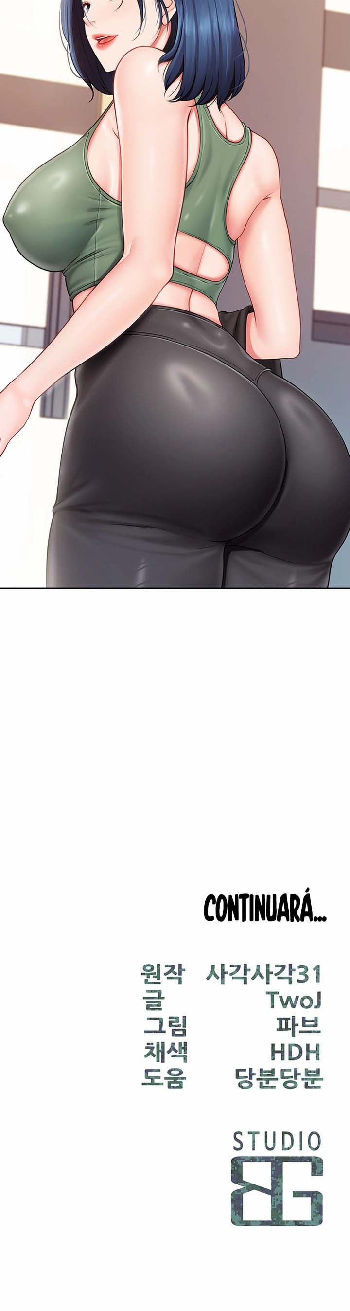 image-komik-im-the-only-man-on-the-military-base-chapter-26-11/13