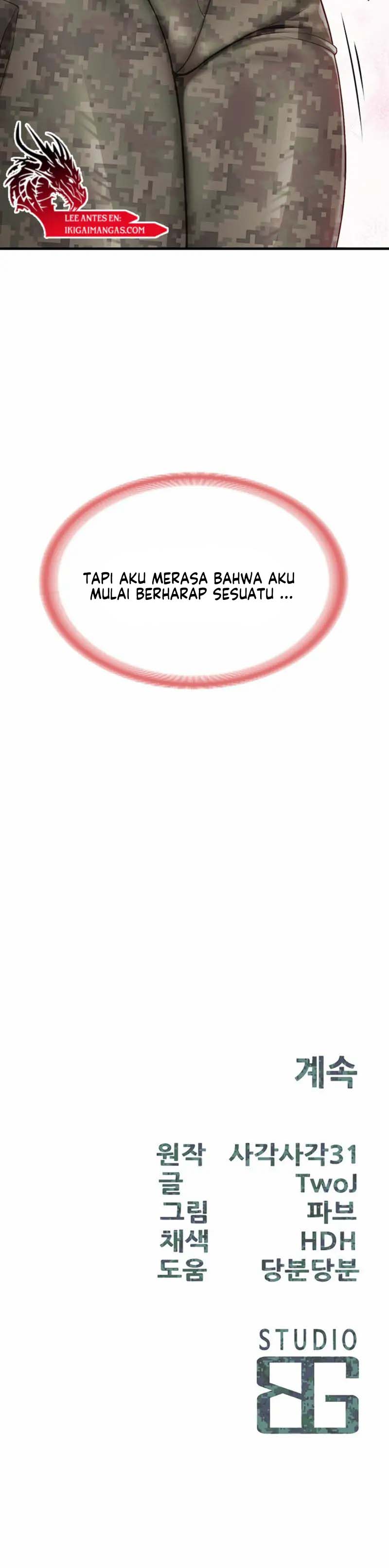 image-komik-im-the-only-man-on-the-military-base-chapter-8-21/23