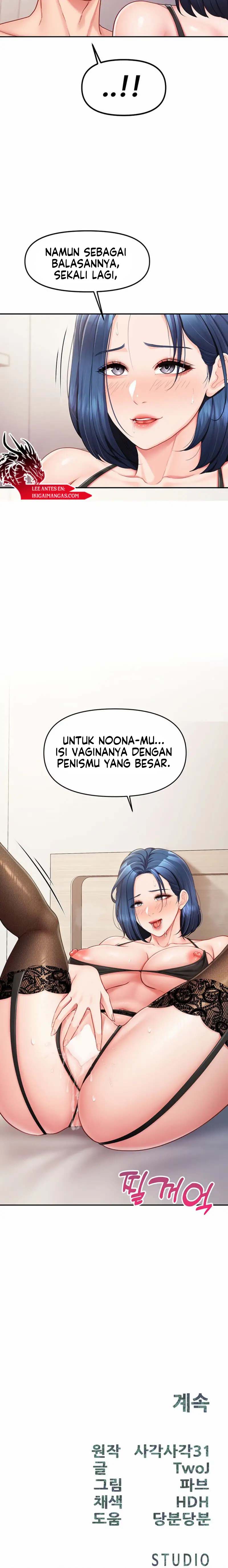 image-komik-im-the-only-man-on-the-military-chapter-11-17/18