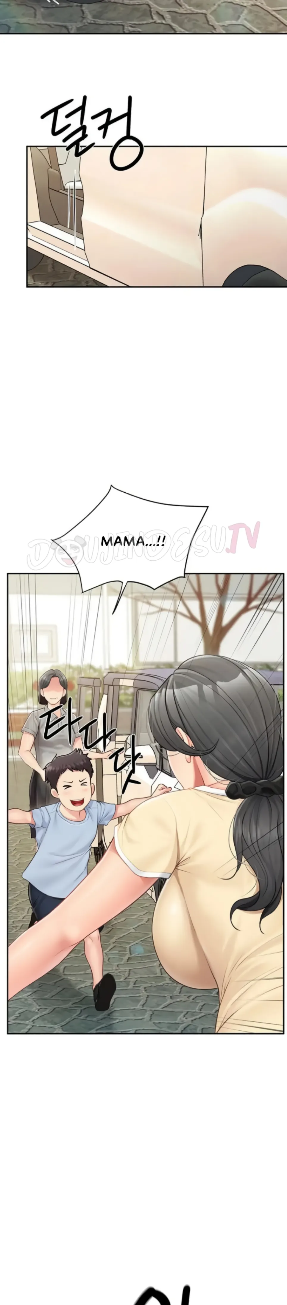 image-komik-im-the-only-man-on-the-military-chapter-15-12/35