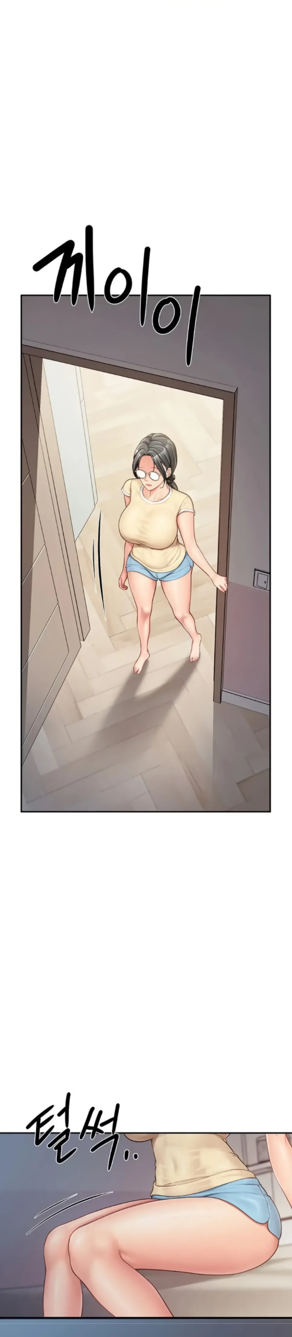 image-komik-im-the-only-man-on-the-military-chapter-15-20/35