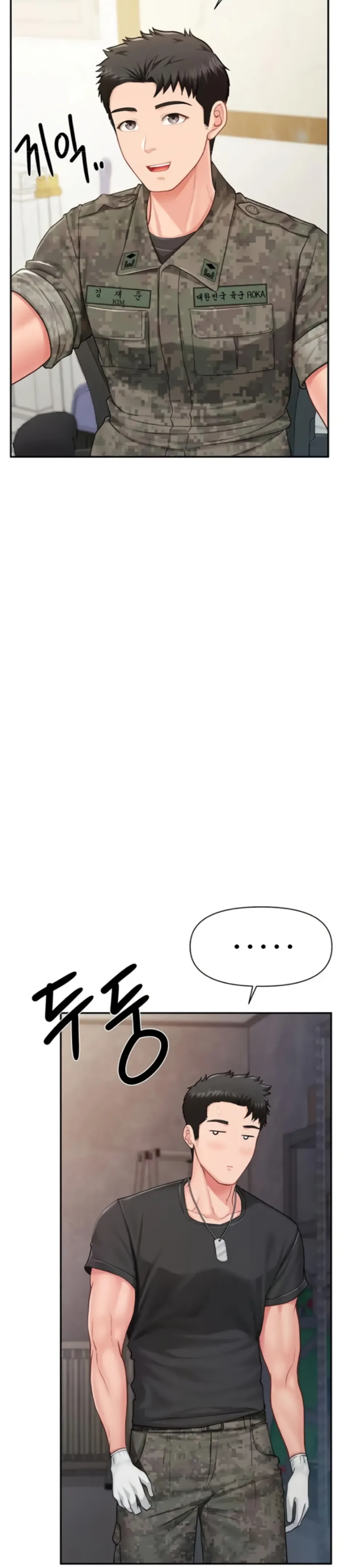 image-komik-im-the-only-man-on-the-military-chapter-15-31/35