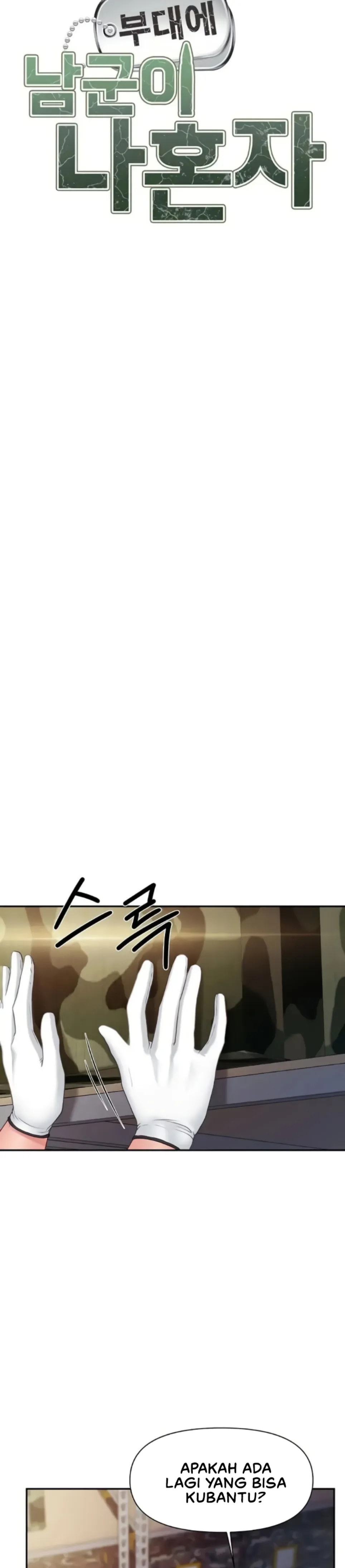 image-komik-im-the-only-man-on-the-military-chapter-16-3/32