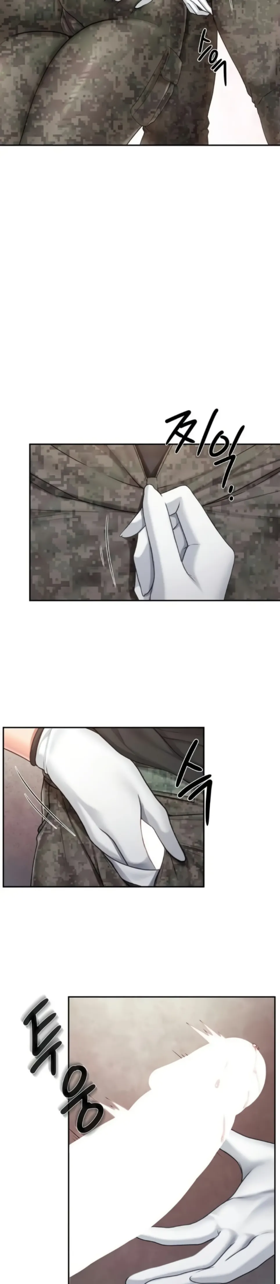 image-komik-im-the-only-man-on-the-military-chapter-16-21/32