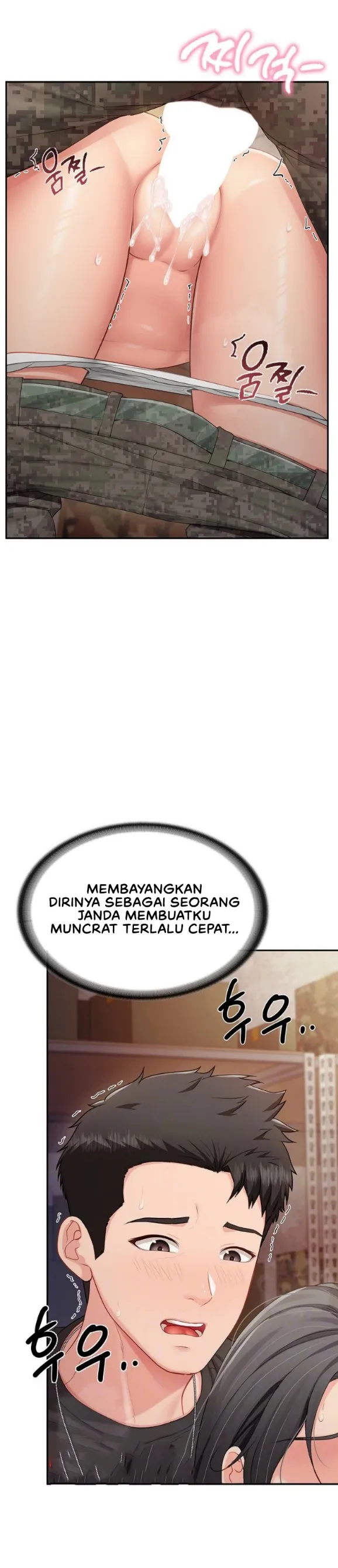 image-komik-im-the-only-man-on-the-military-chapter-17-5/39