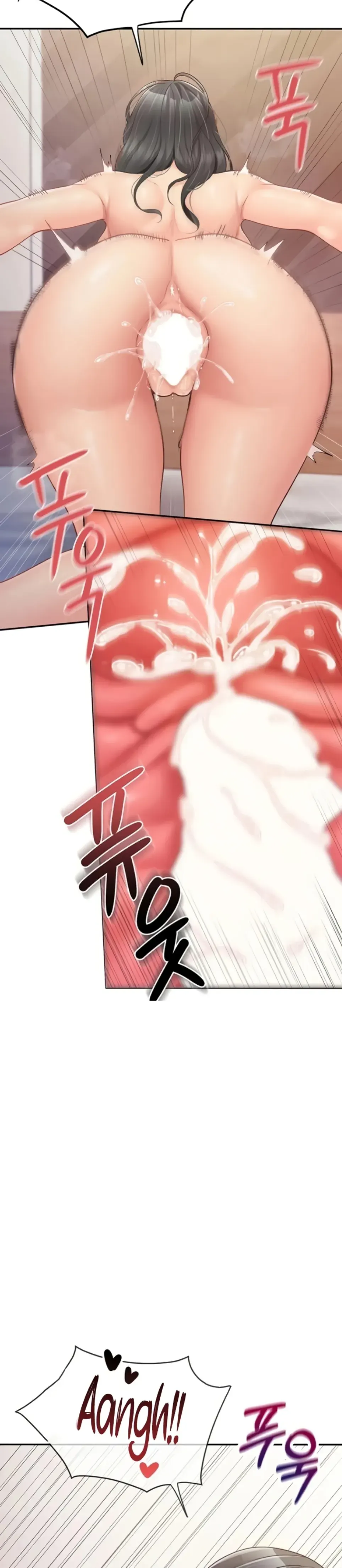 image-komik-im-the-only-man-on-the-military-chapter-19-17/31