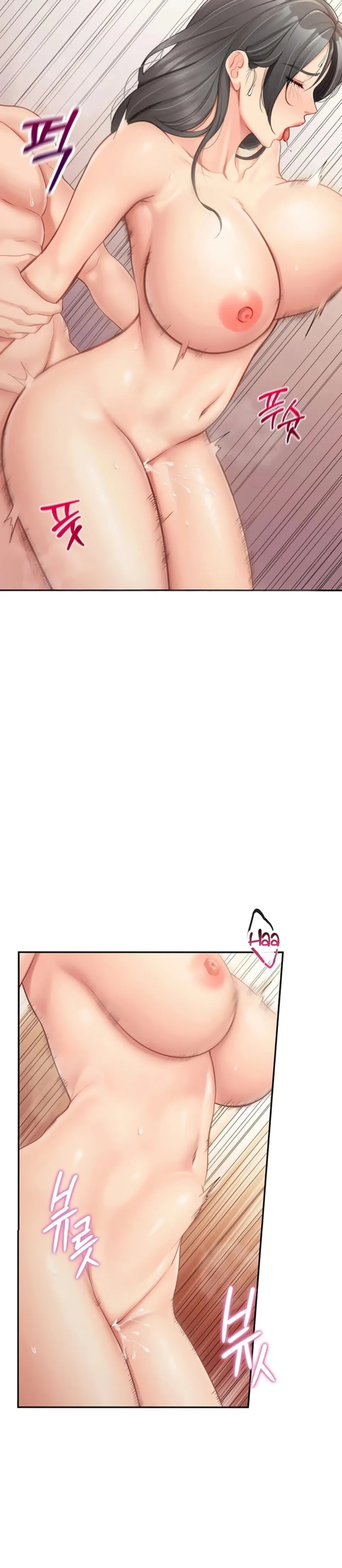 image-komik-im-the-only-man-on-the-military-chapter-19-18/31