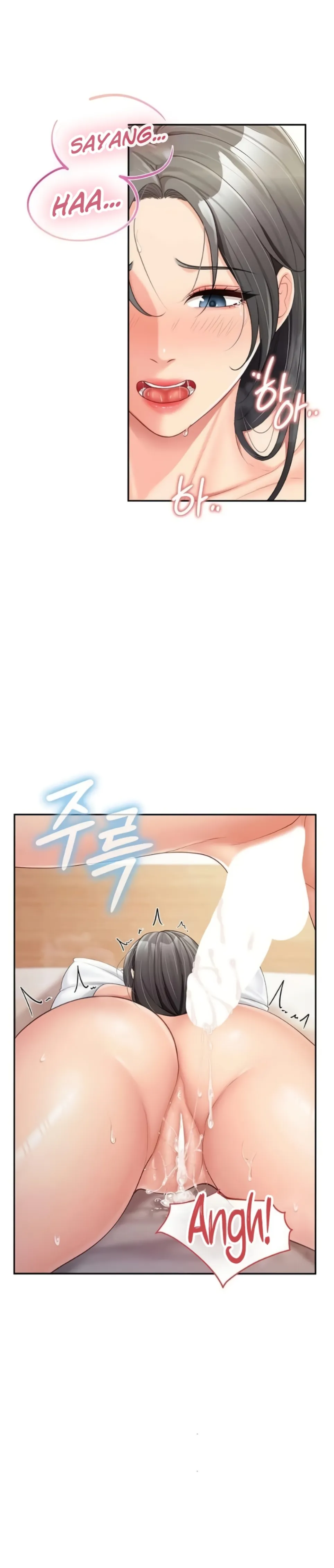 image-komik-im-the-only-man-on-the-military-chapter-19-19/31