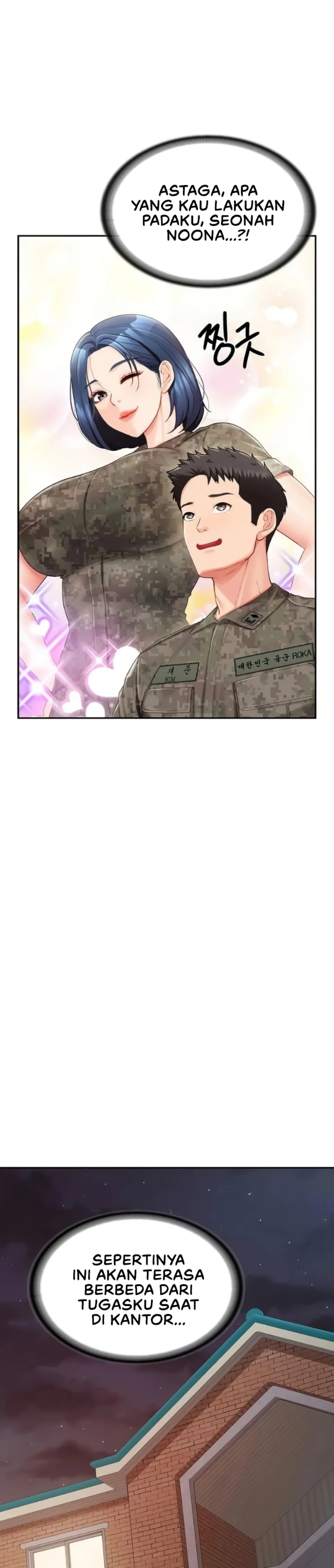 image-komik-im-the-only-man-on-the-military-chapter-19-26/31