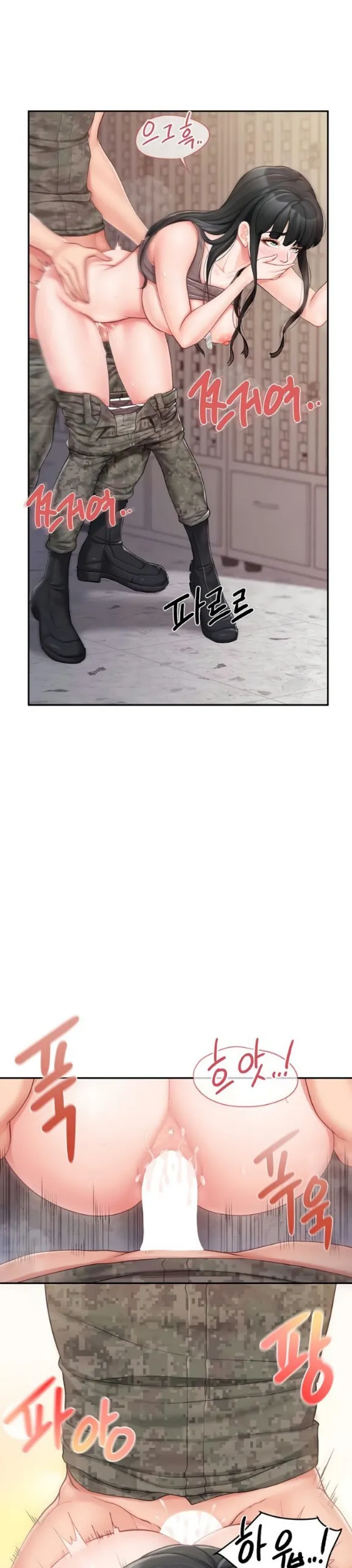 image-komik-im-the-only-man-on-the-military-chapter-22-26/28