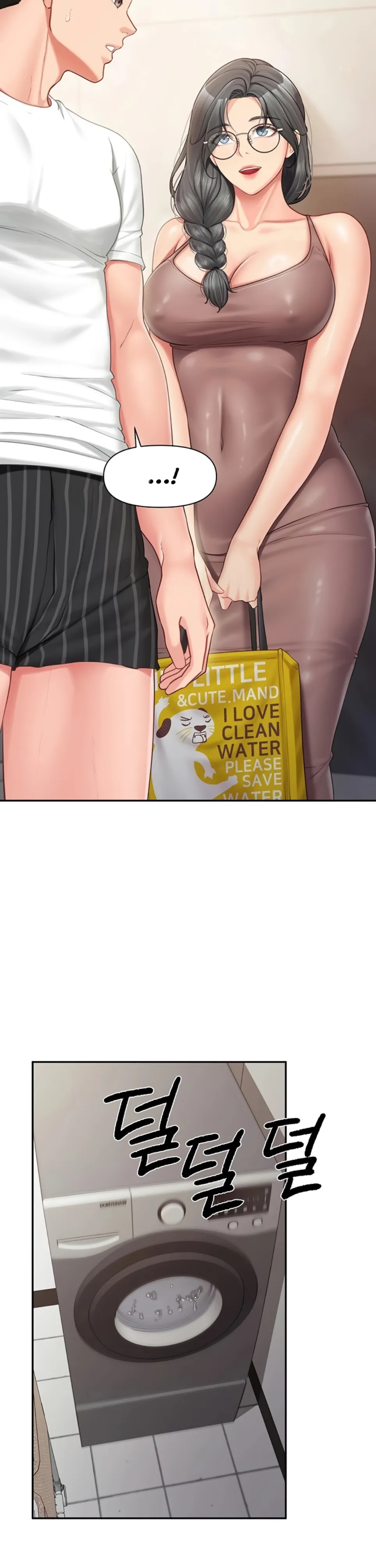 image-komik-im-the-only-man-on-the-military-chapter-24-12/29