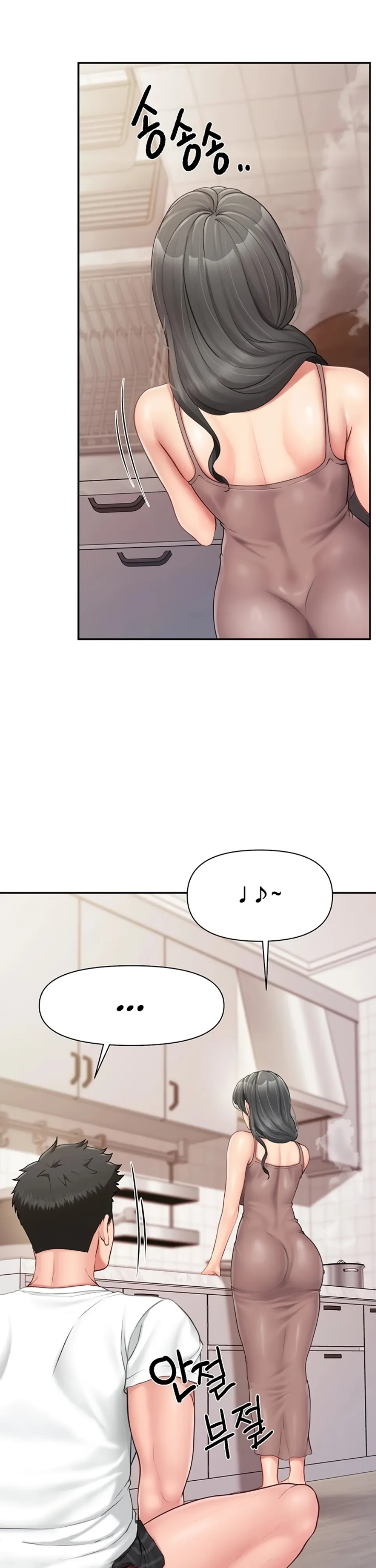 image-komik-im-the-only-man-on-the-military-chapter-24-13/29