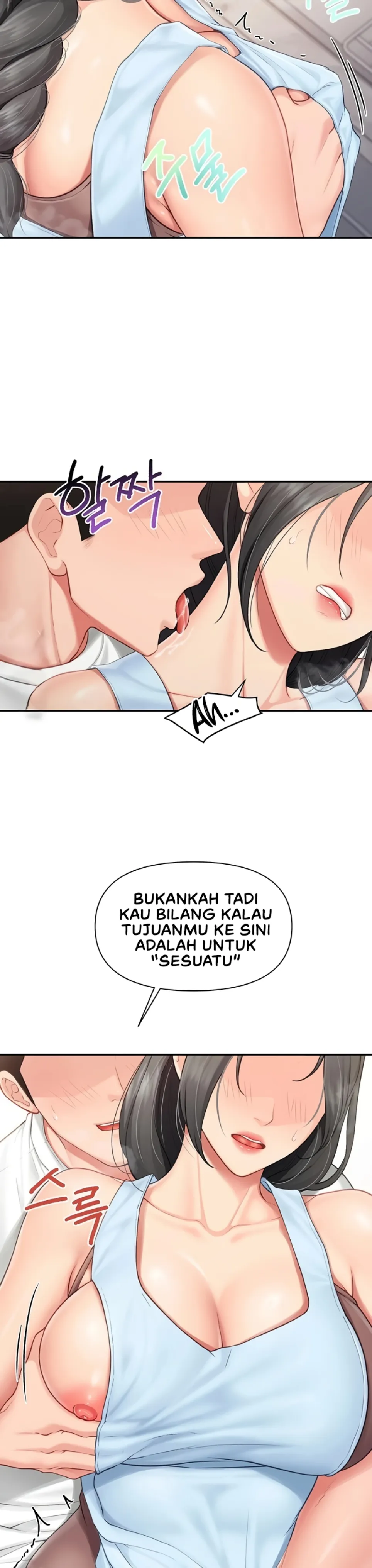 image-komik-im-the-only-man-on-the-military-chapter-24-23/29