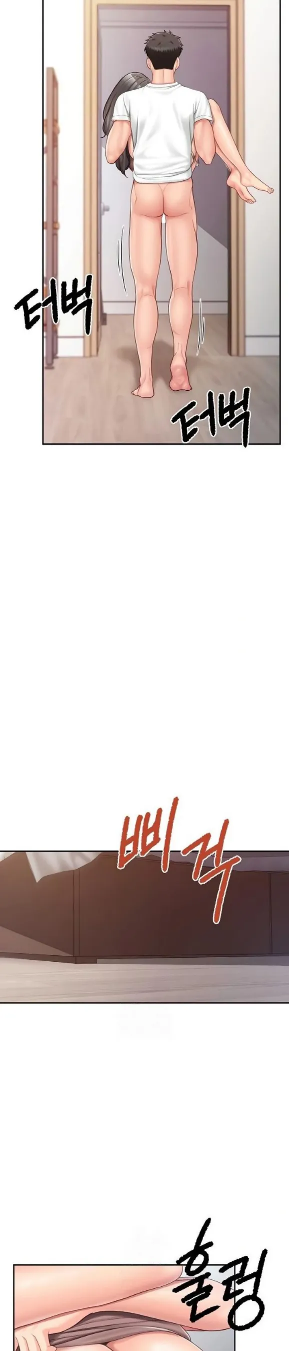 image-komik-im-the-only-man-on-the-military-chapter-25-16/35