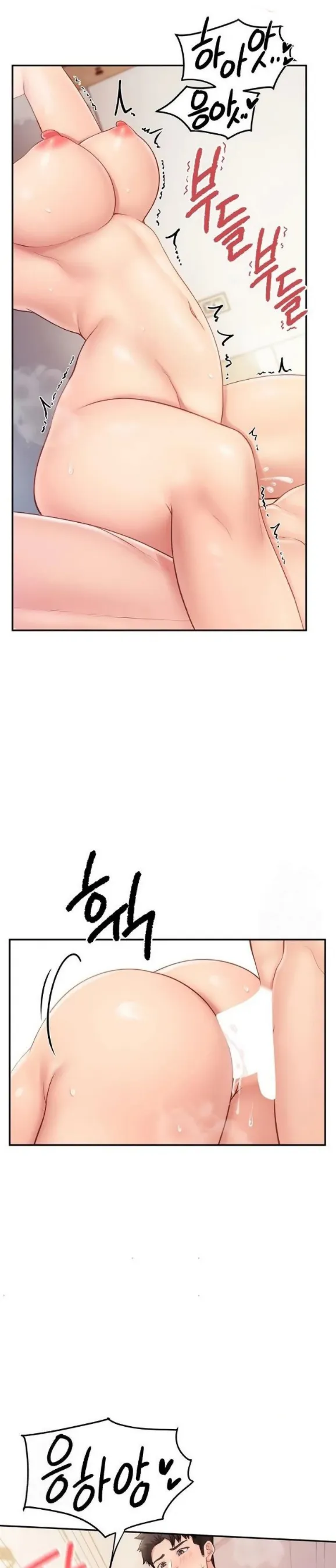 image-komik-im-the-only-man-on-the-military-chapter-25-22/35