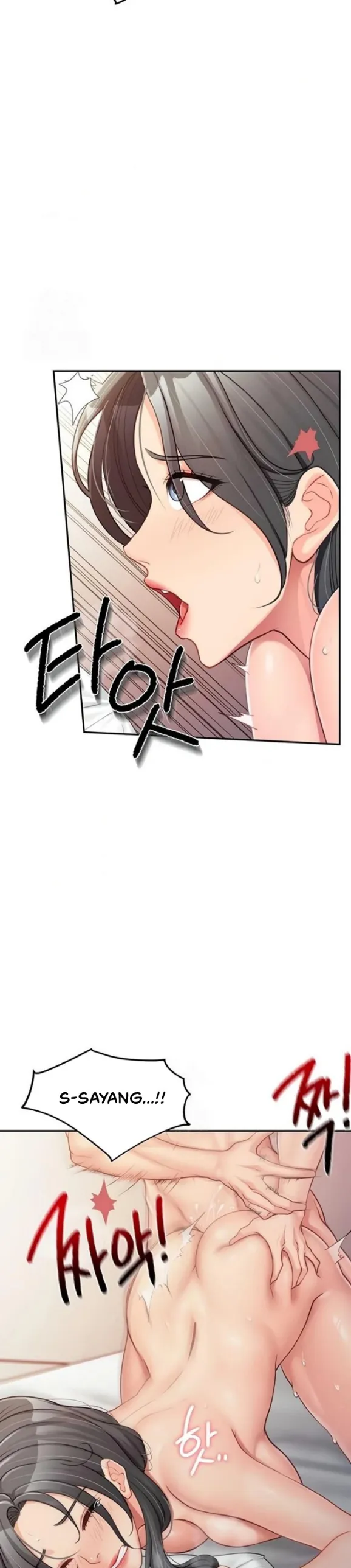 image-komik-im-the-only-man-on-the-military-chapter-25-25/35