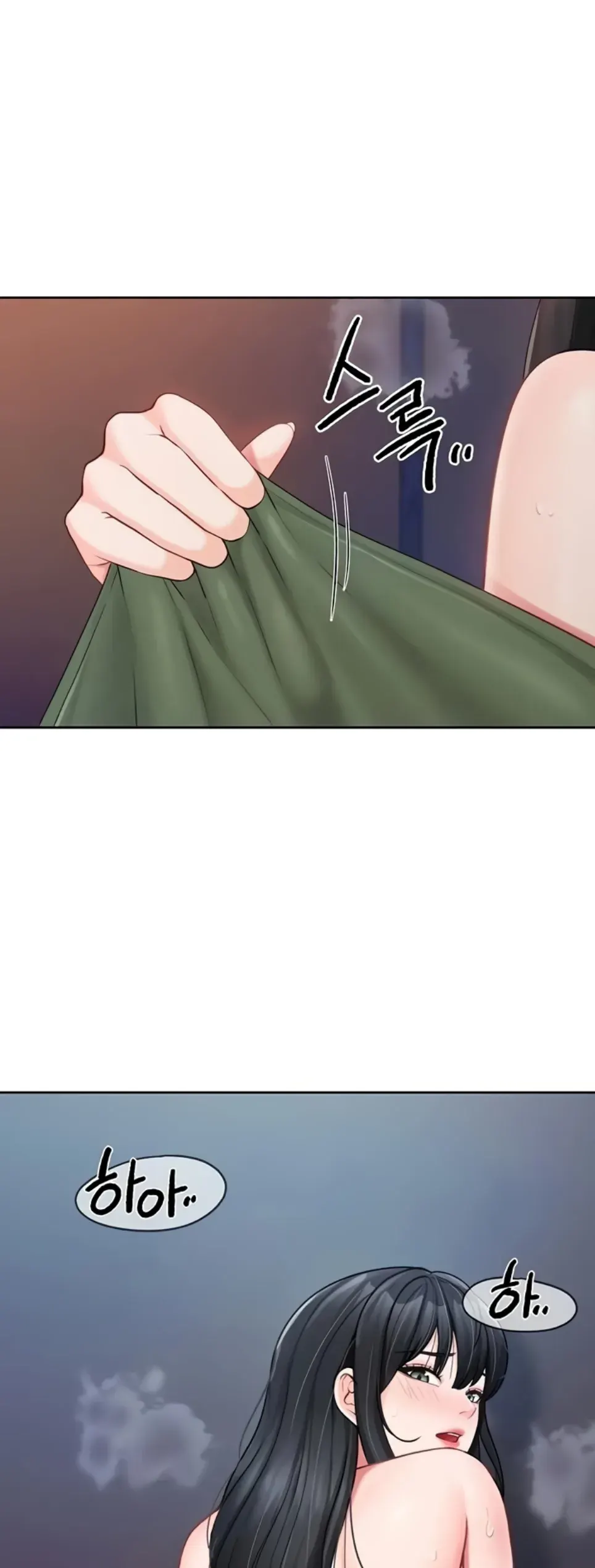 image-komik-im-the-only-man-on-the-military-chapter-29-0/29