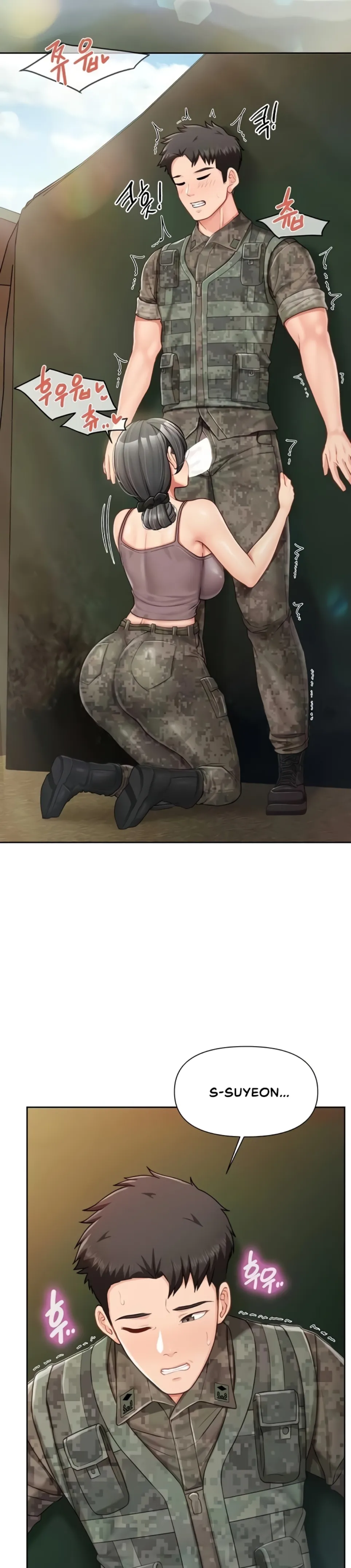 image-komik-im-the-only-man-on-the-military-chapter-29-14/29