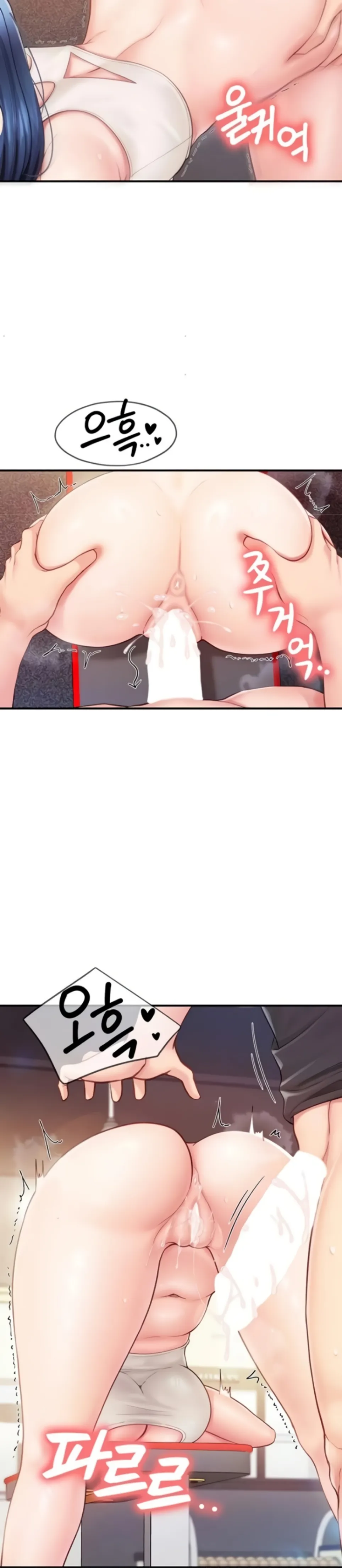 image-komik-im-the-only-man-on-the-military-chapter-33-9/32