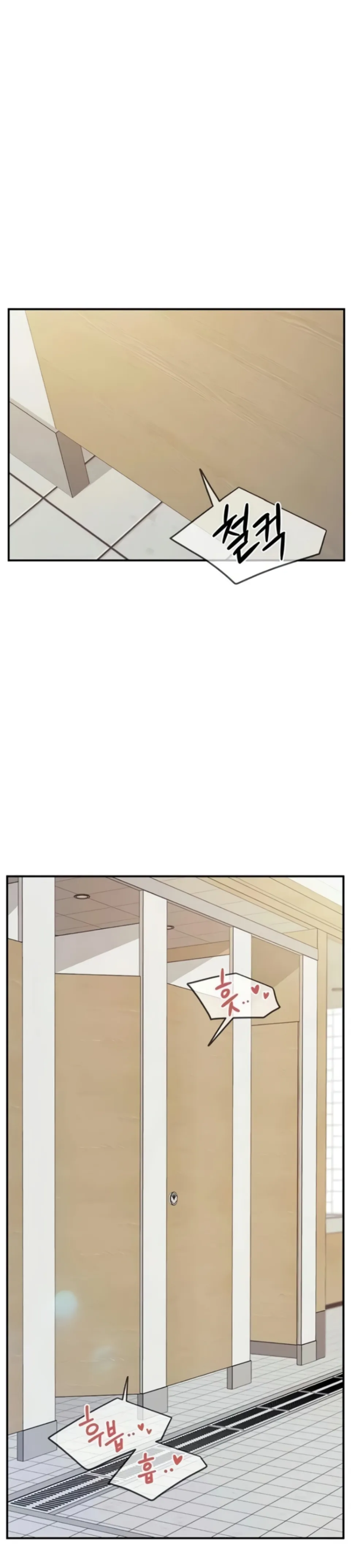 image-komik-im-the-only-man-on-the-military-chapter-33-13/32