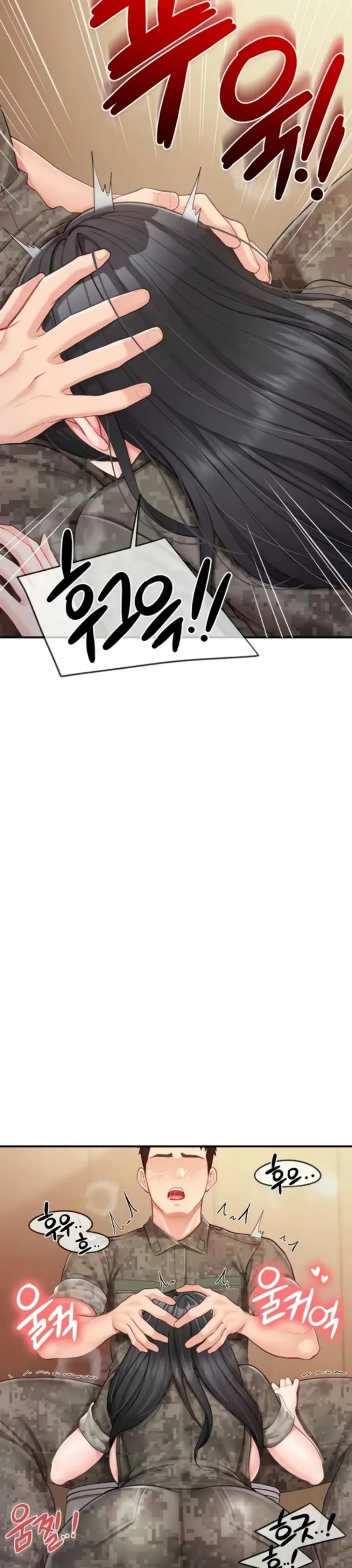 image-komik-im-the-only-man-on-the-military-chapter-33-16/32