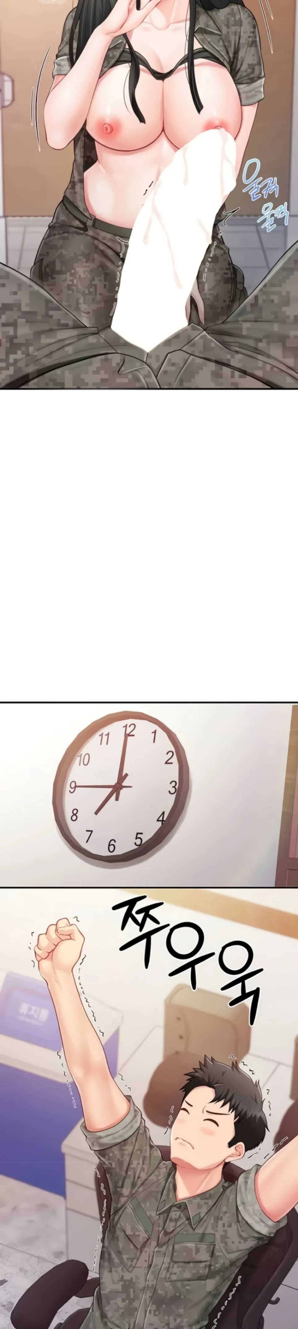 image-komik-im-the-only-man-on-the-military-chapter-33-18/32