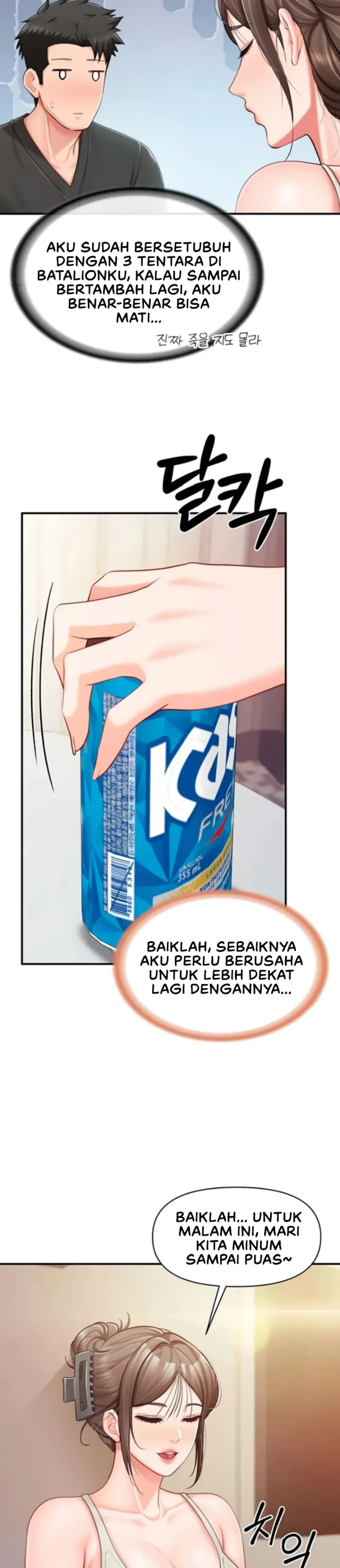 image-komik-im-the-only-man-on-the-military-chapter-35-17/31