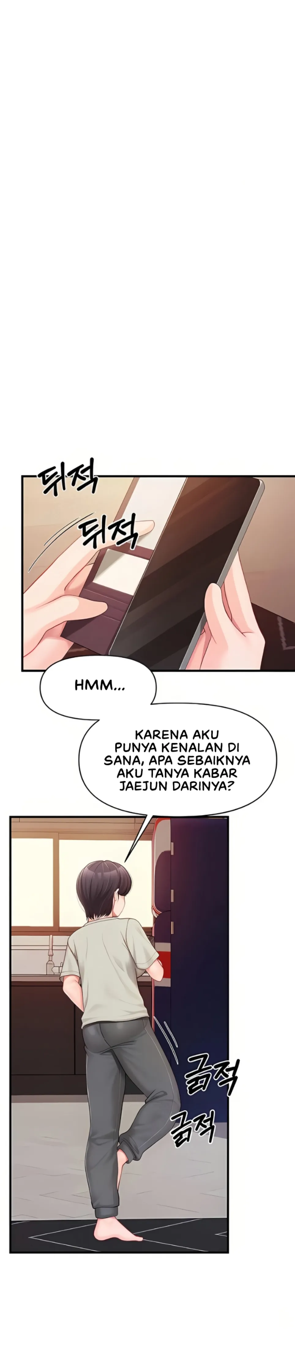 image-komik-im-the-only-man-on-the-military-chapter-36-24/27