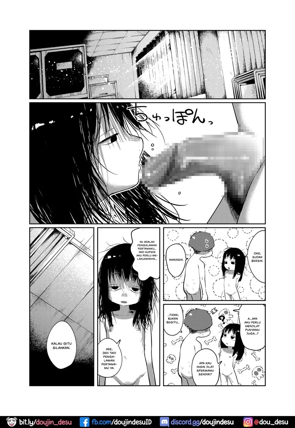 image-komik-ima-dake-wa-kimi-chapter-01-end-22/28