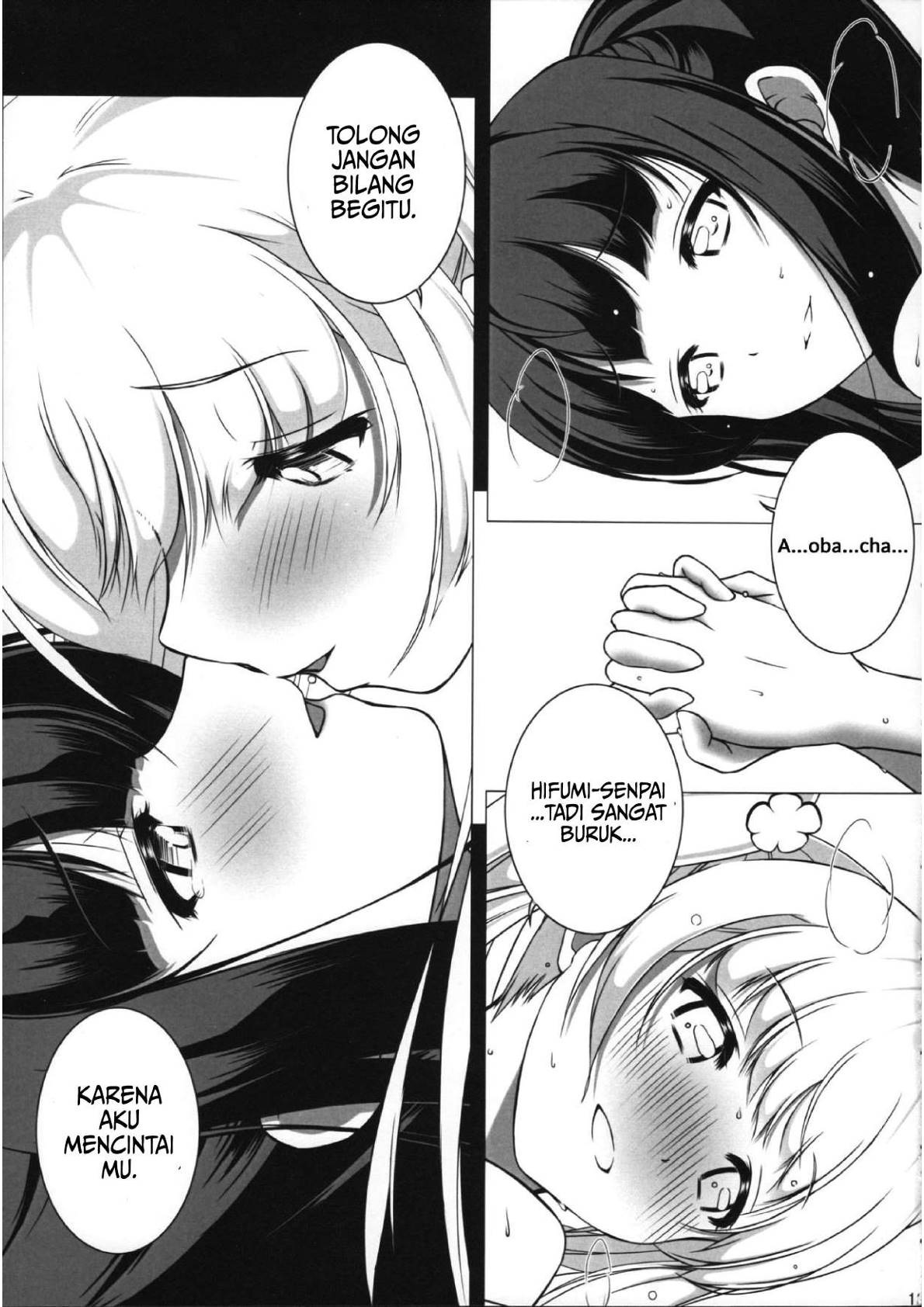 image-komik-imaginary-line-chapter-01-16/20