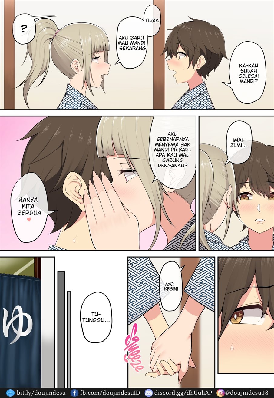 image-komik-imaizumin-chapter-02-34/73