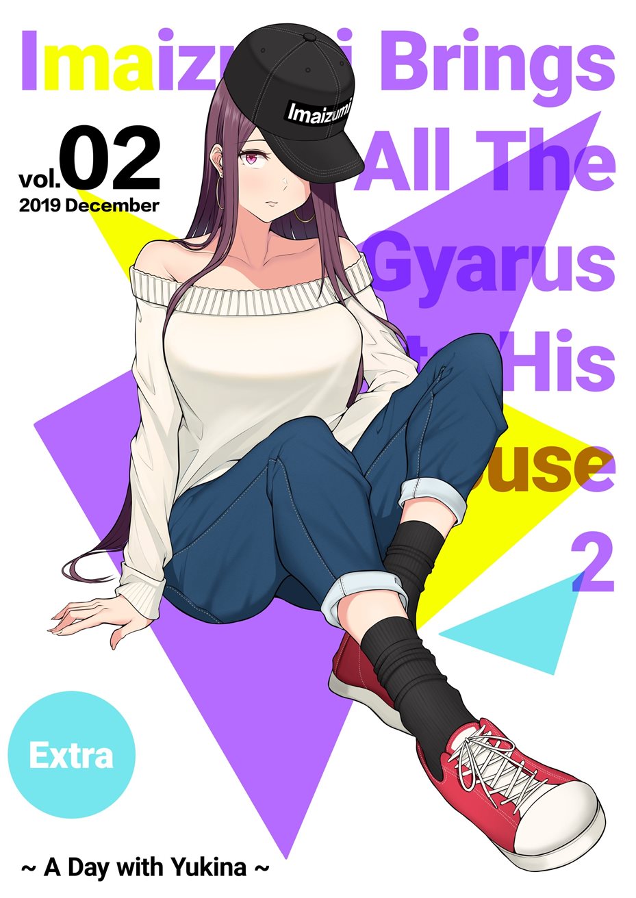 image-komik-imaizumin-chapter-02-65/73