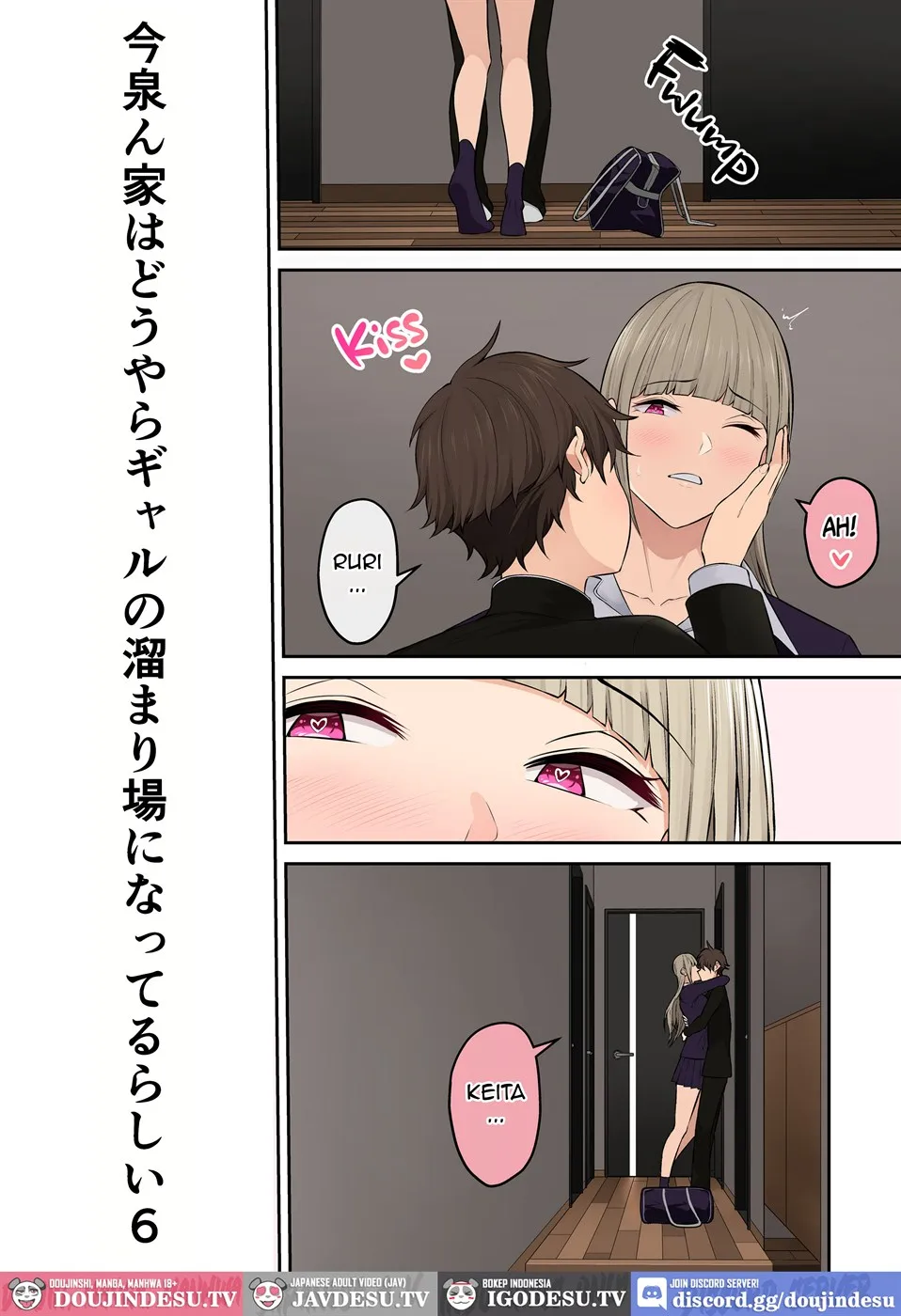 image-komik-imaizumin-chapter-06-2/90