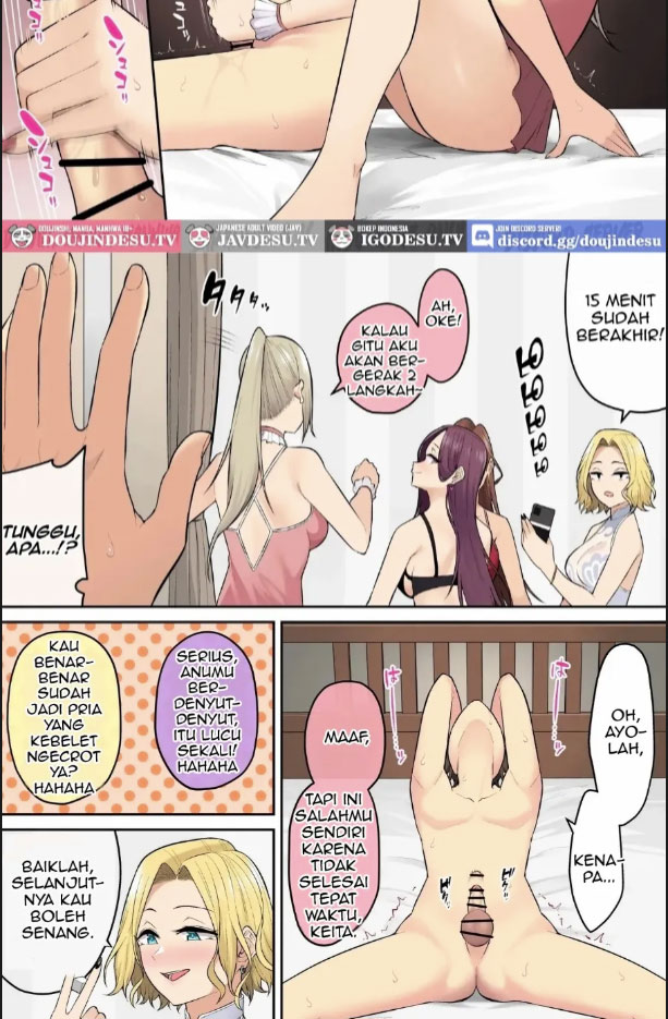 image-komik-imaizumin-chapter-07-11/93