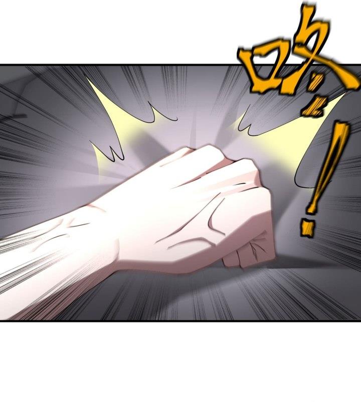 image-komik-immortal-cultivation-begins-with-betrayal-and-separation-from-relatives-chapter-15-41/49