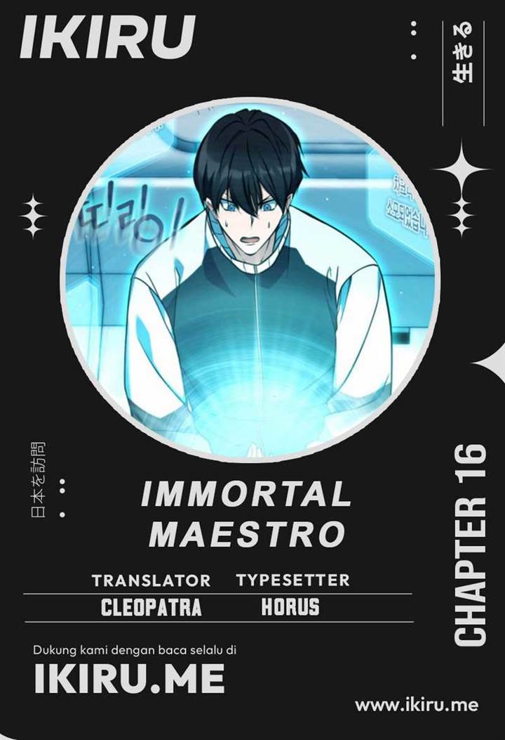 image-komik-immortal-maestro-chapter-16-0/11