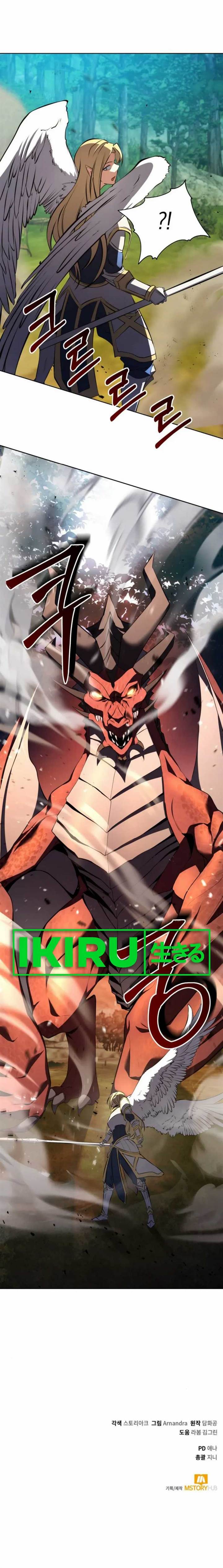 image-komik-immortal-maestro-chapter-4-12/14