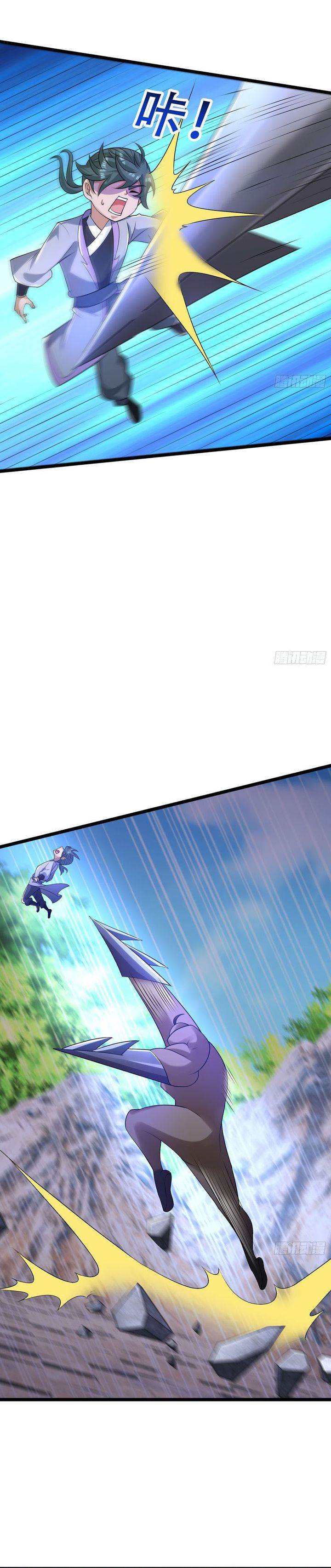 image-komik-immortals-are-slaves-gods-are-servants-and-the-emperor-is-the-watchdog-chapter-13-3/22