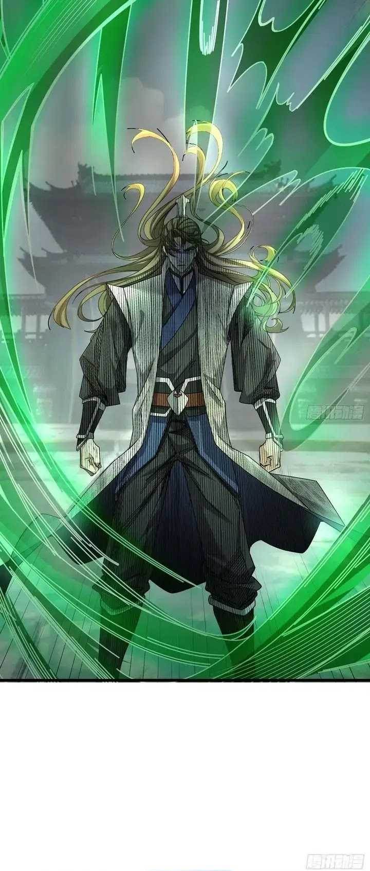 image-komik-immortals-are-slaves-gods-are-servants-and-the-emperor-is-the-watchdog-chapter-2-33/34