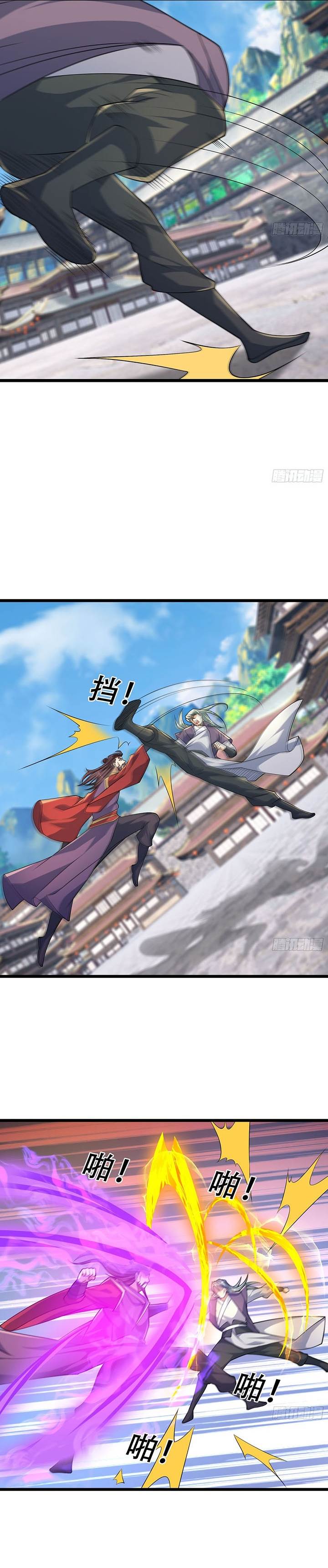 image-komik-immortals-are-slaves-gods-are-servants-and-the-emperor-is-the-watchdog-chapter-24-8/19