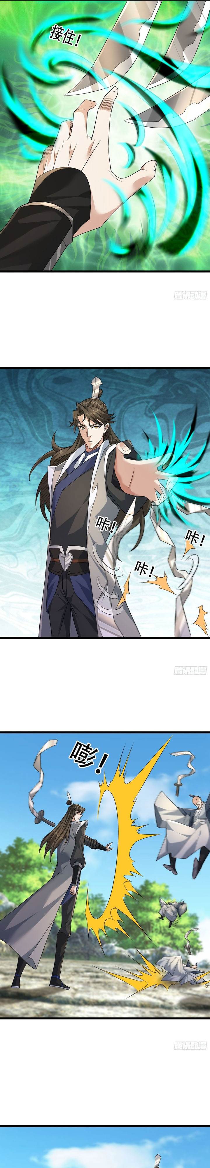 image-komik-immortals-are-slaves-gods-are-servants-and-the-emperor-is-the-watchdog-chapter-28-4/18