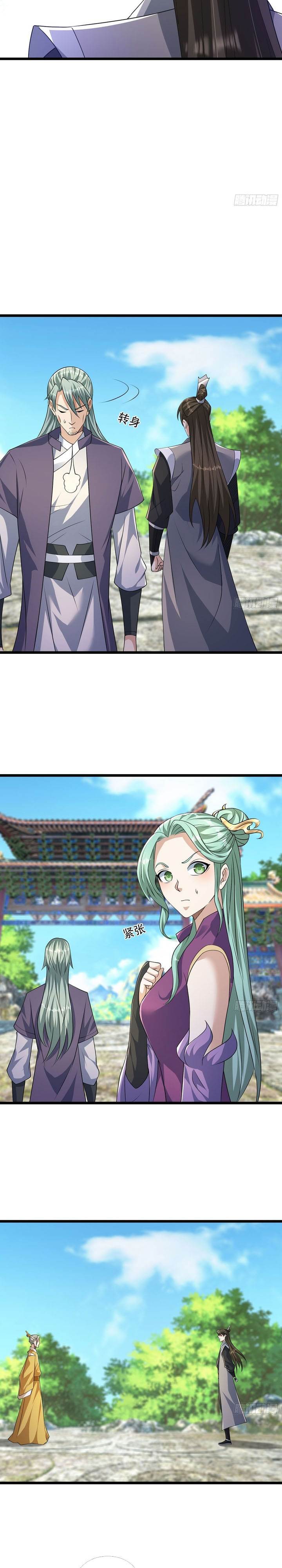 image-komik-immortals-are-slaves-gods-are-servants-and-the-emperor-is-the-watchdog-chapter-28-13/18