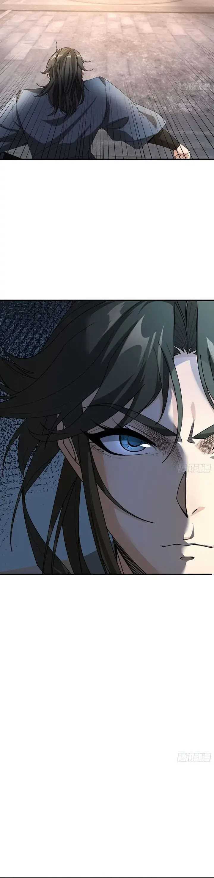 image-komik-immortals-are-slaves-gods-are-servants-and-the-emperor-is-the-watchdog-chapter-3-4/64