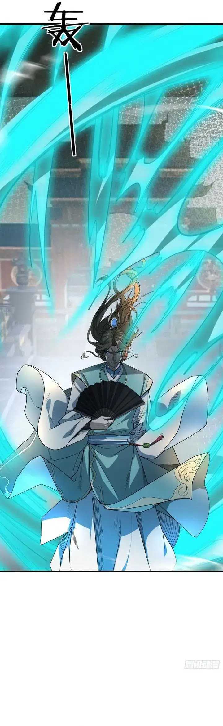 image-komik-immortals-are-slaves-gods-are-servants-and-the-emperor-is-the-watchdog-chapter-3-9/64